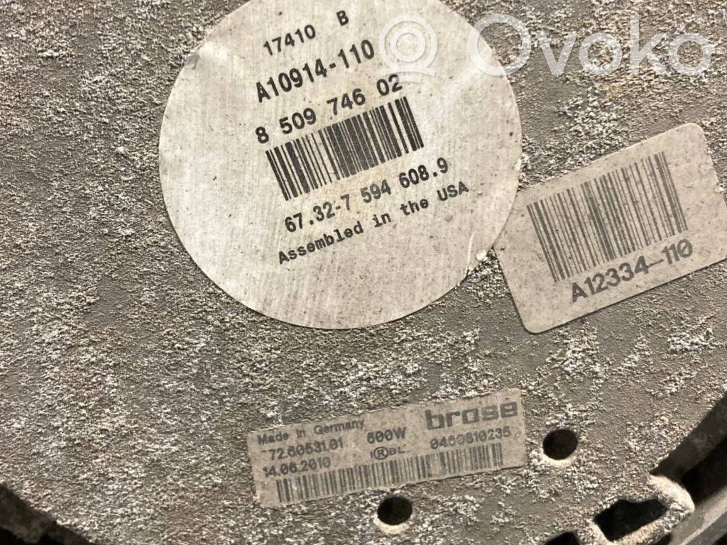 Электрический вентилятор радиатора