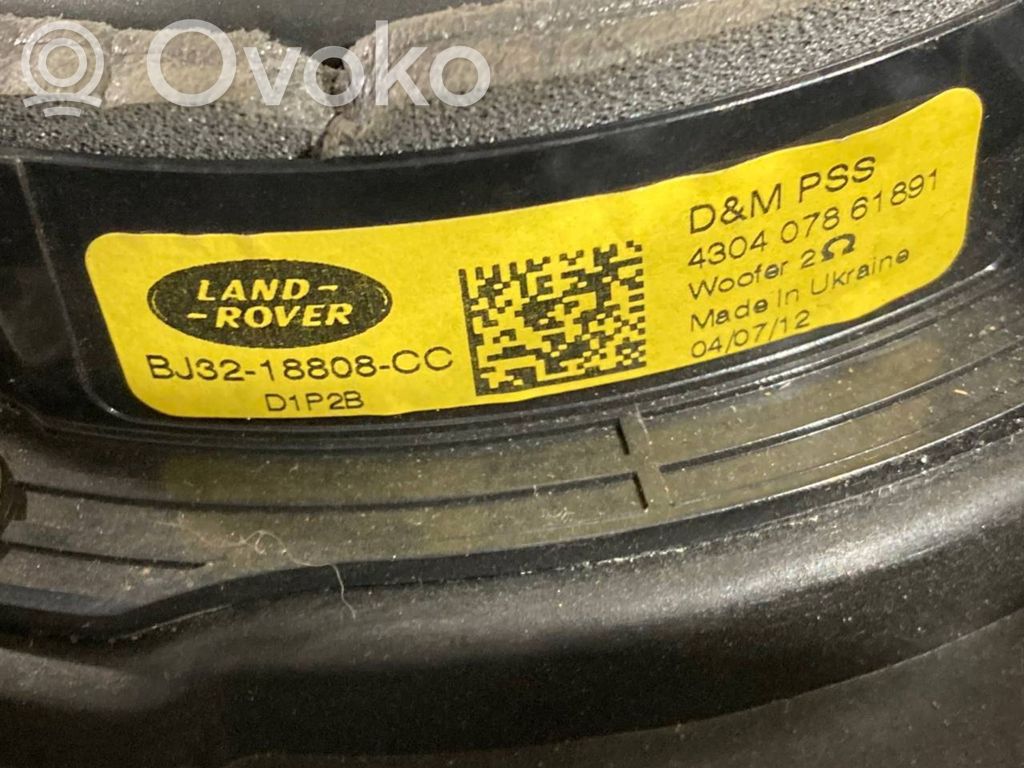 Skaļrunis (-i) priekšējās durvīs