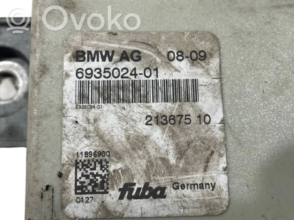 Antenas pastiprinātājs