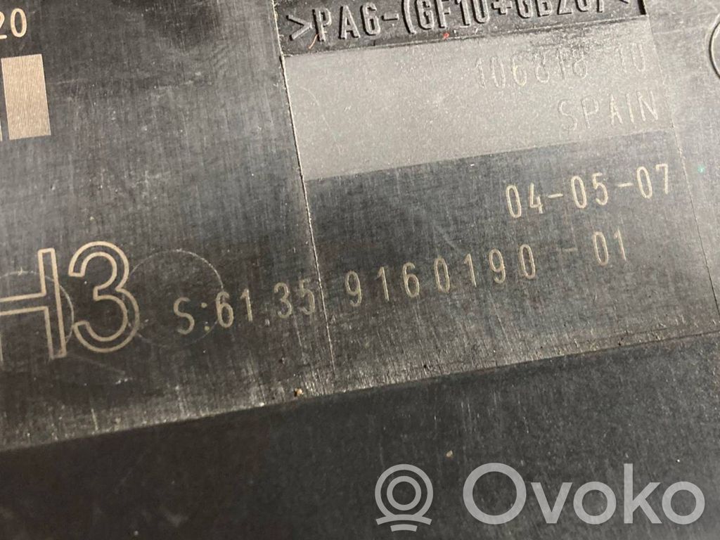 Модуль комфорта