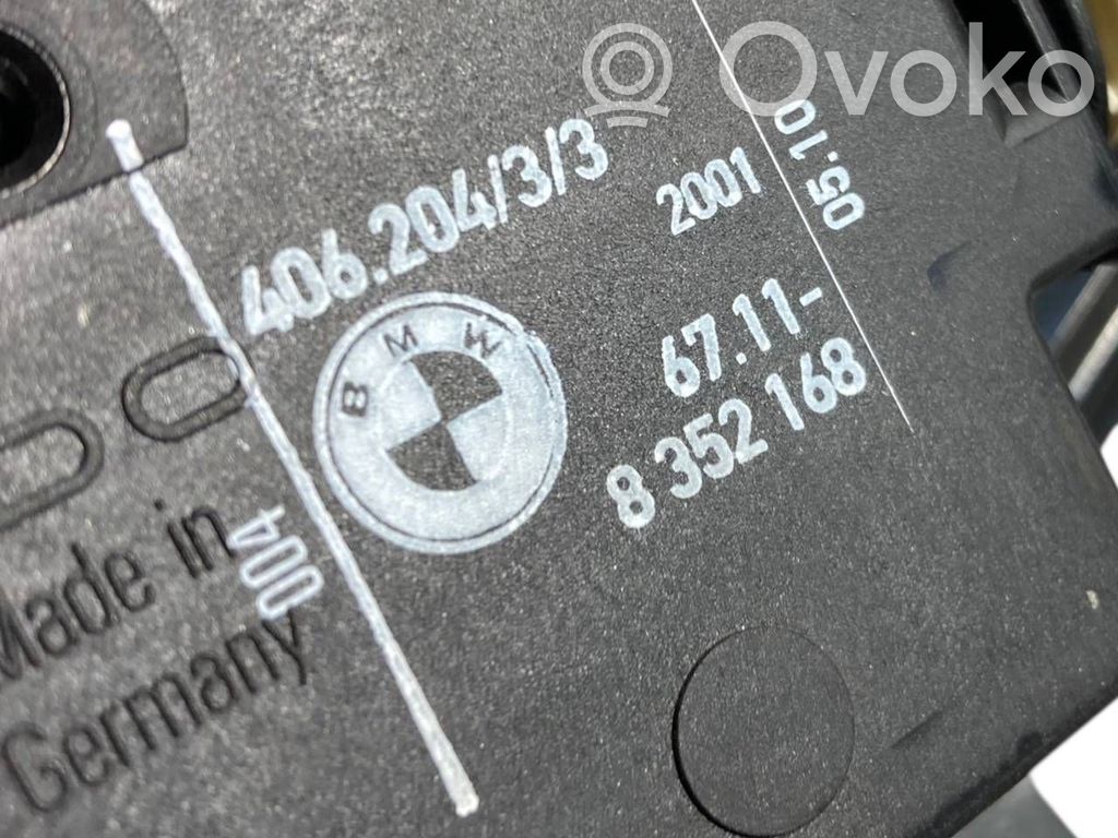 Degvielas tvertnes elektriskā slēdzene
