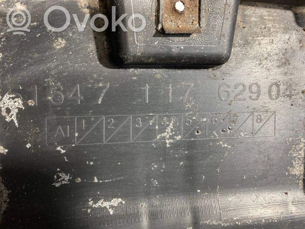 Детали воздухозаборника