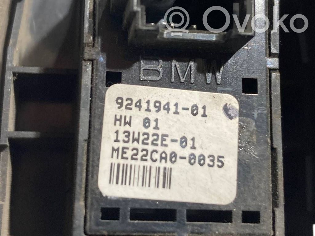 Elektrisko logu slēdzis