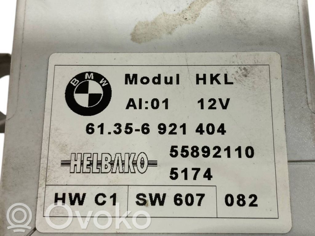 Блок управления крышкой багажника