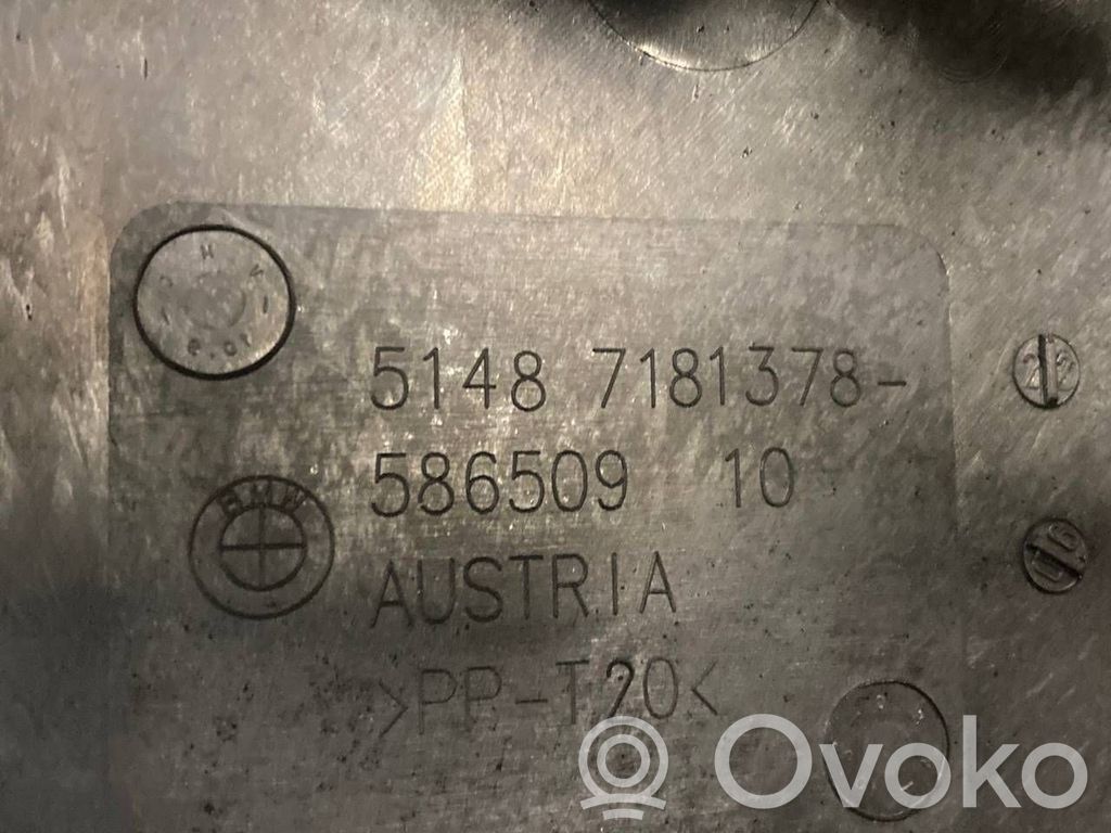 Задняя дверь