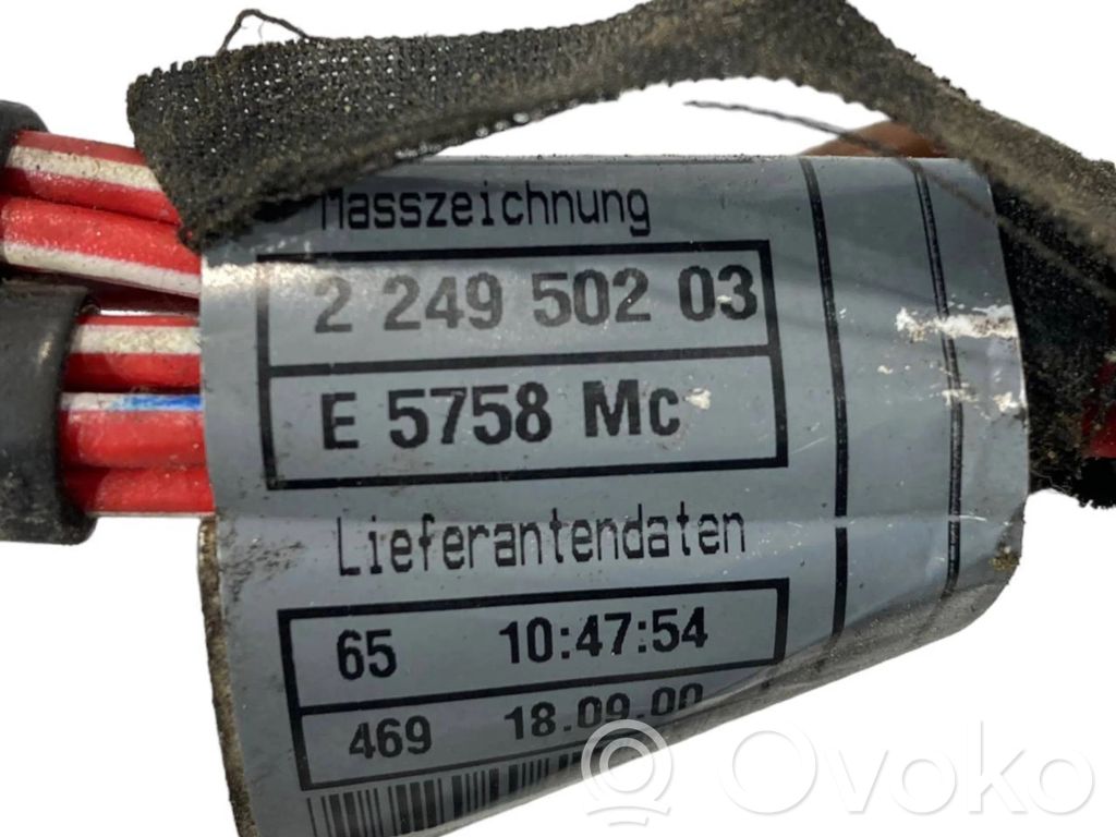 Высоковольтный провод зажигания (провод свечи зажигания)