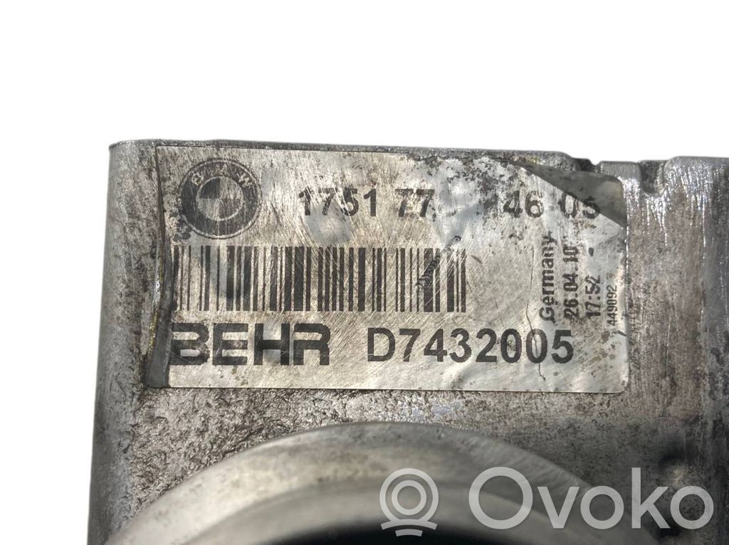 Starpdzesētāja radiators