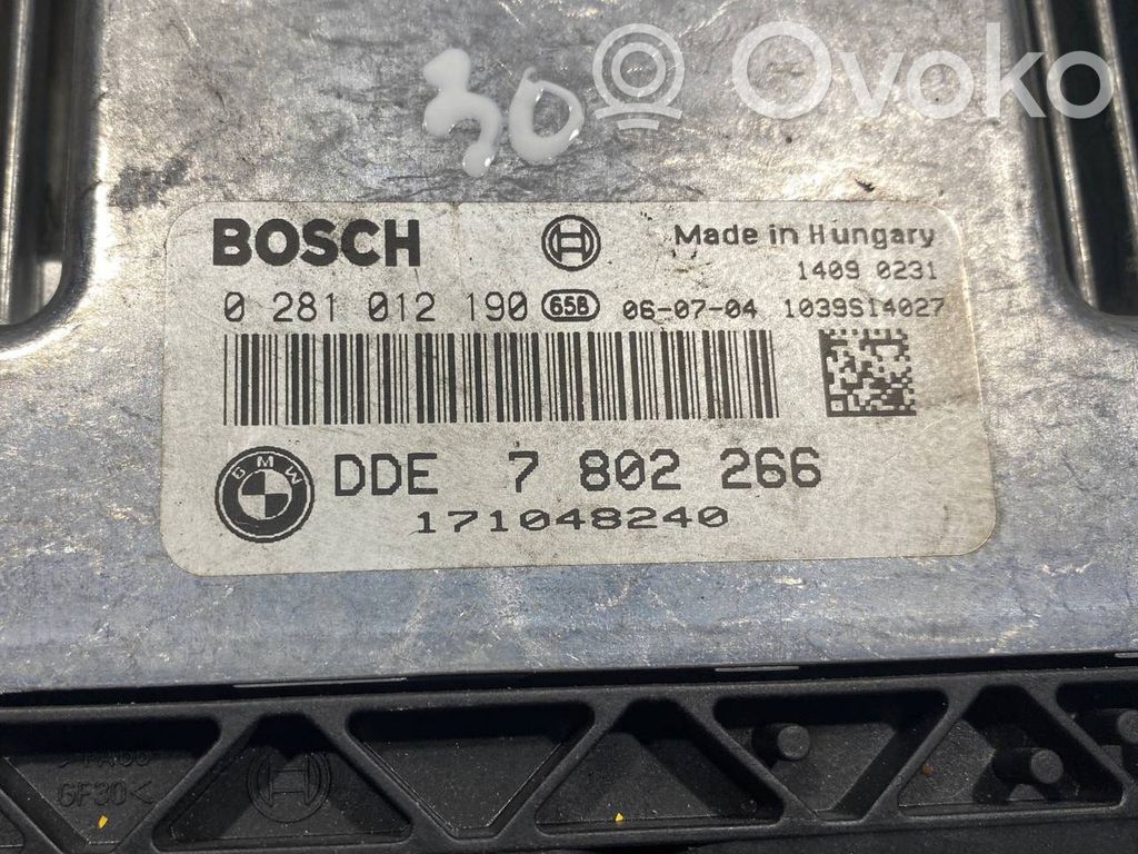 Dzinēja vadības bloks