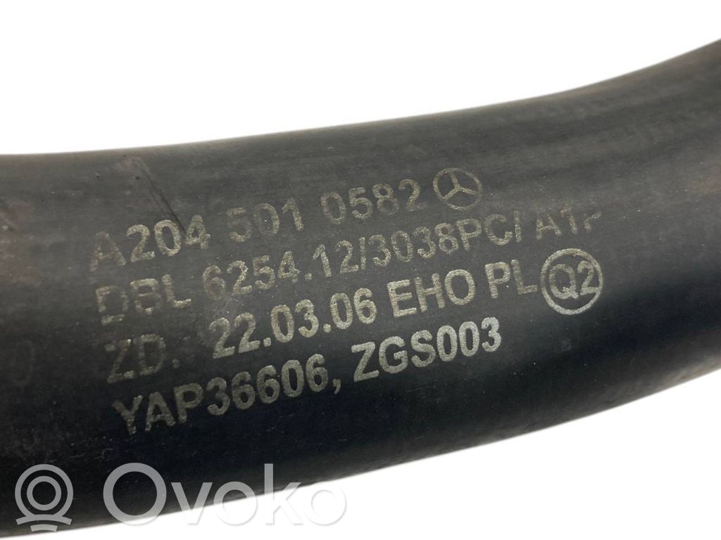 Caurulīte (-es) / šļūtene (-es)