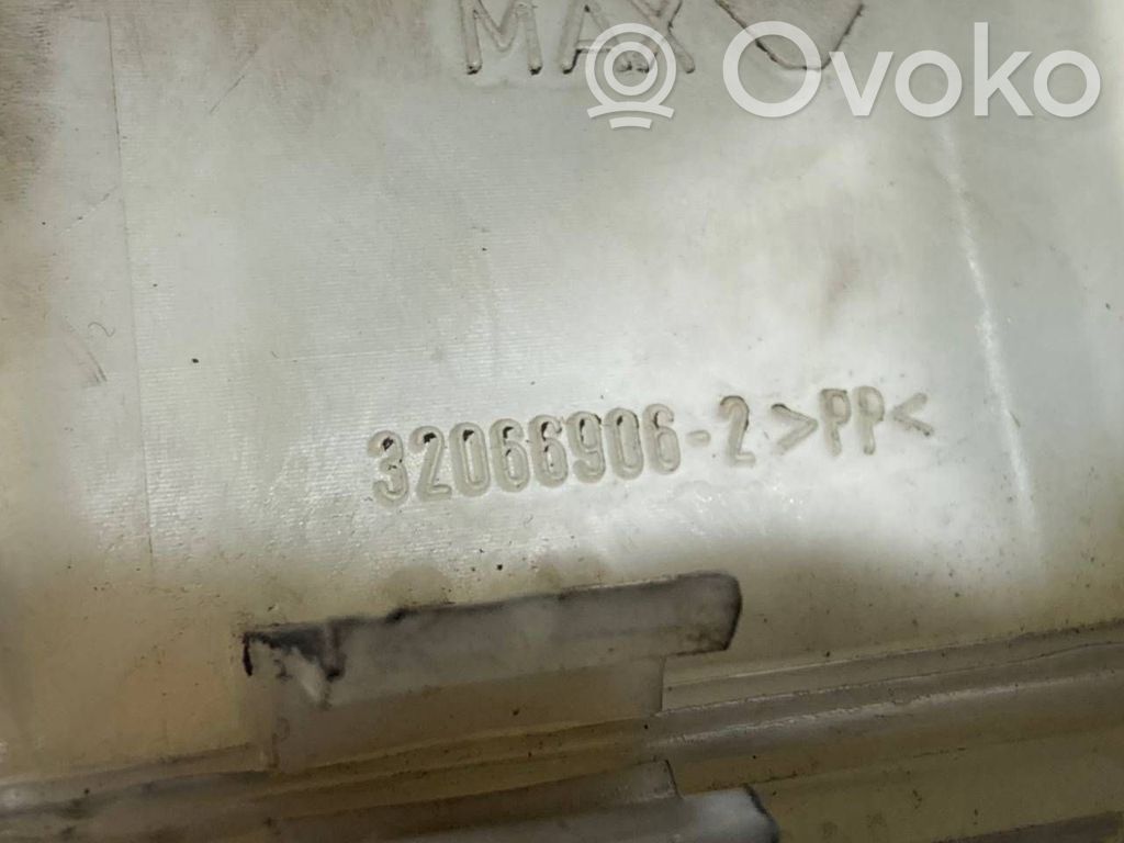 Вакуумный усилитель тормозов