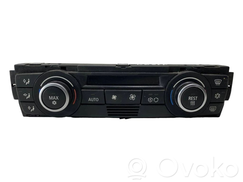 Air conditioning / climate control / interior heating control unit (in the passenger compartment)
