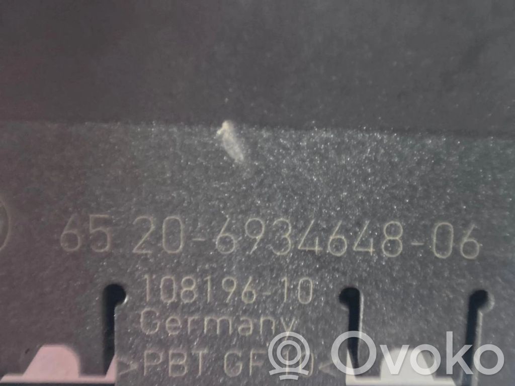 Antenas pastiprinātājs