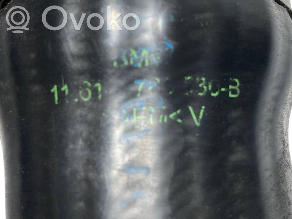 Шланг(и)/труба(ы) интеркулера