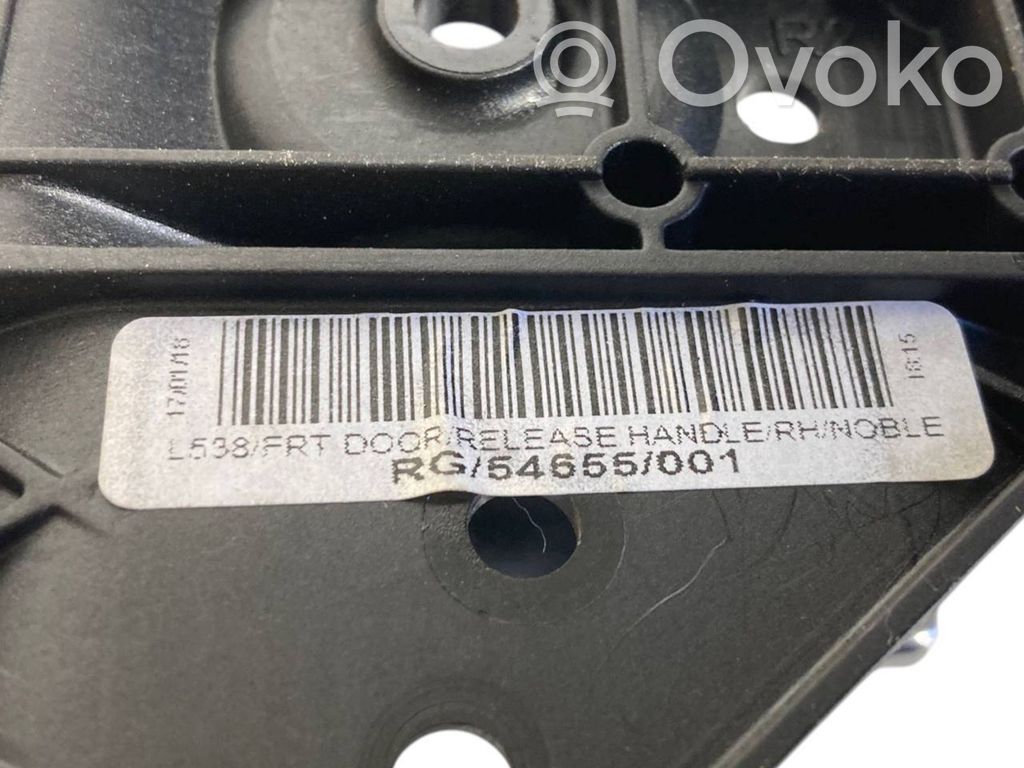 Internal opening handle