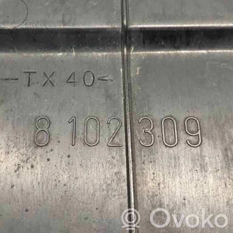 Крышка фары