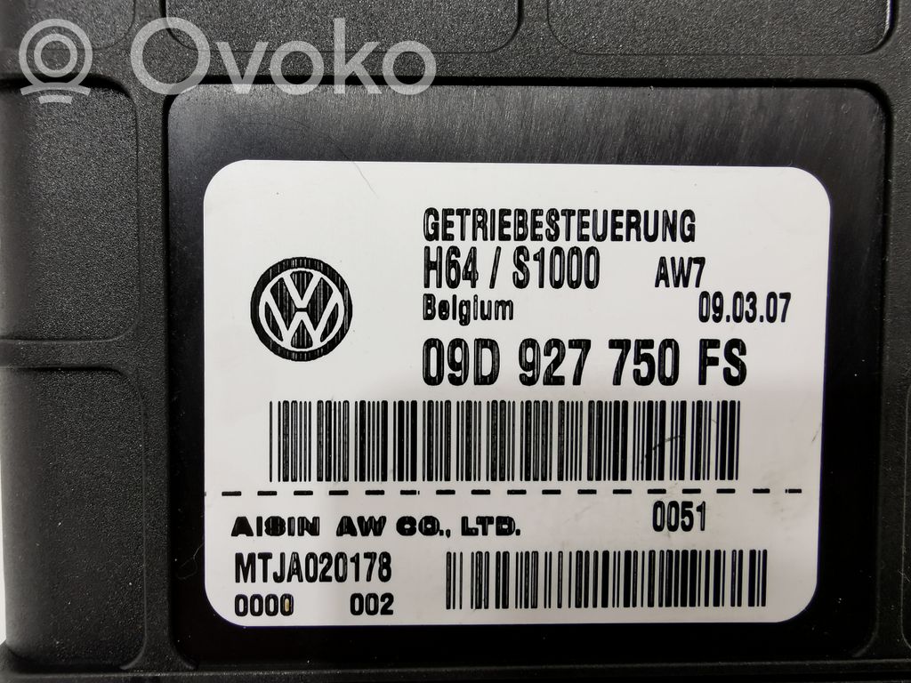 Блок управления трансмиссией