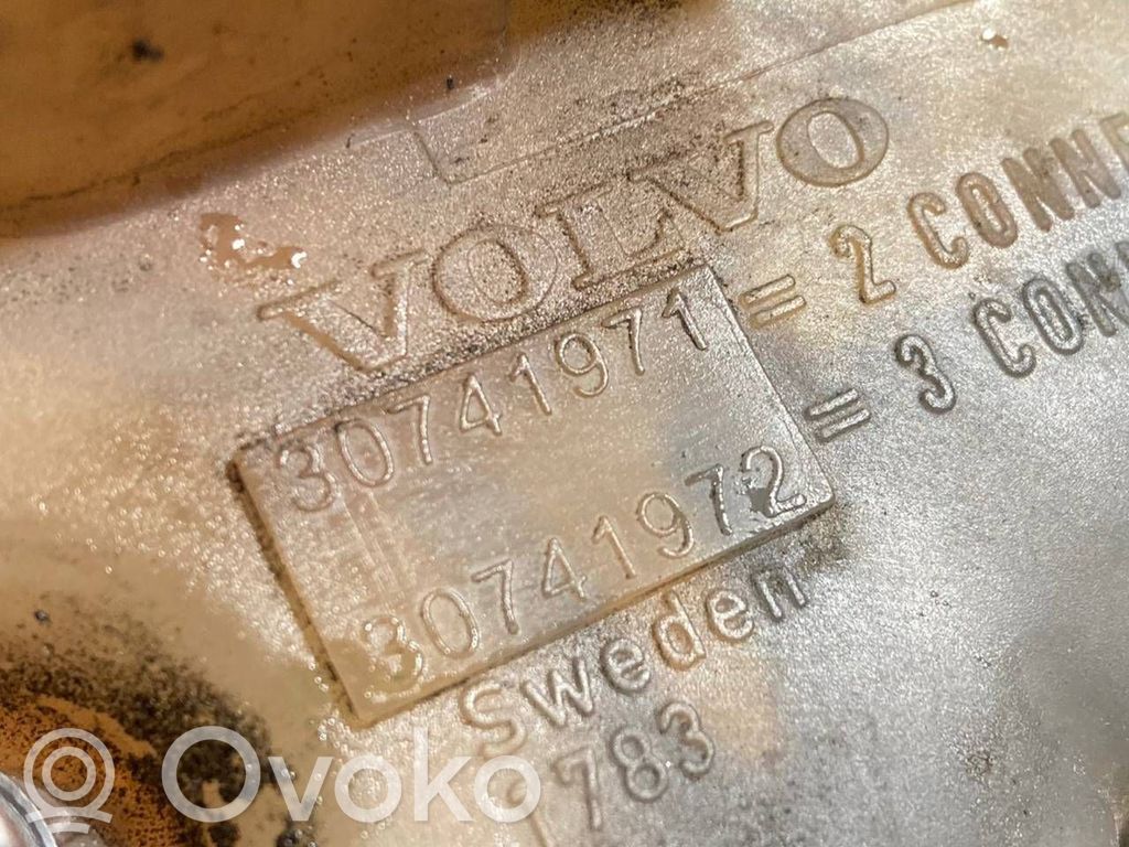 Dzesēšanas šķidruma izplešanās tvertne