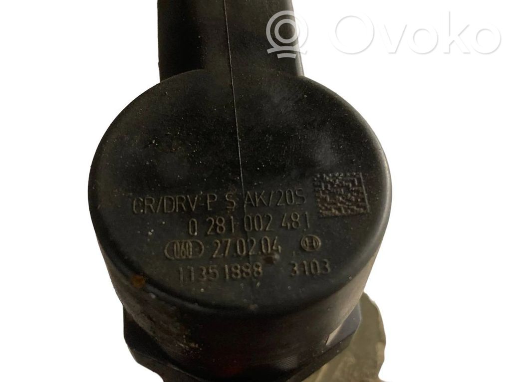 Главный топливный трубопровод