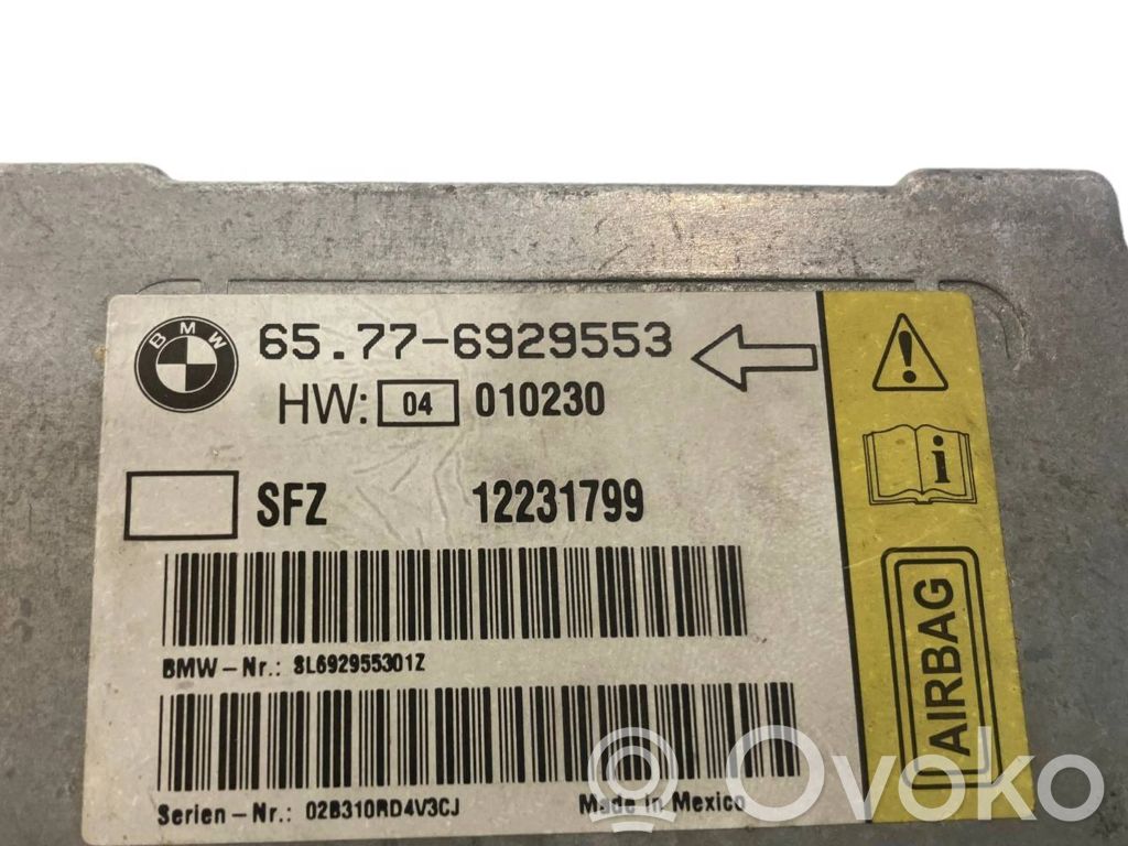 Блок управления подушками безопасности