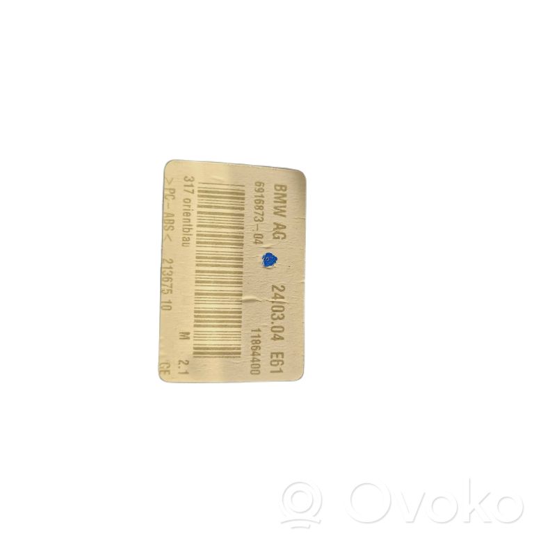 Antenas pastiprinātājs