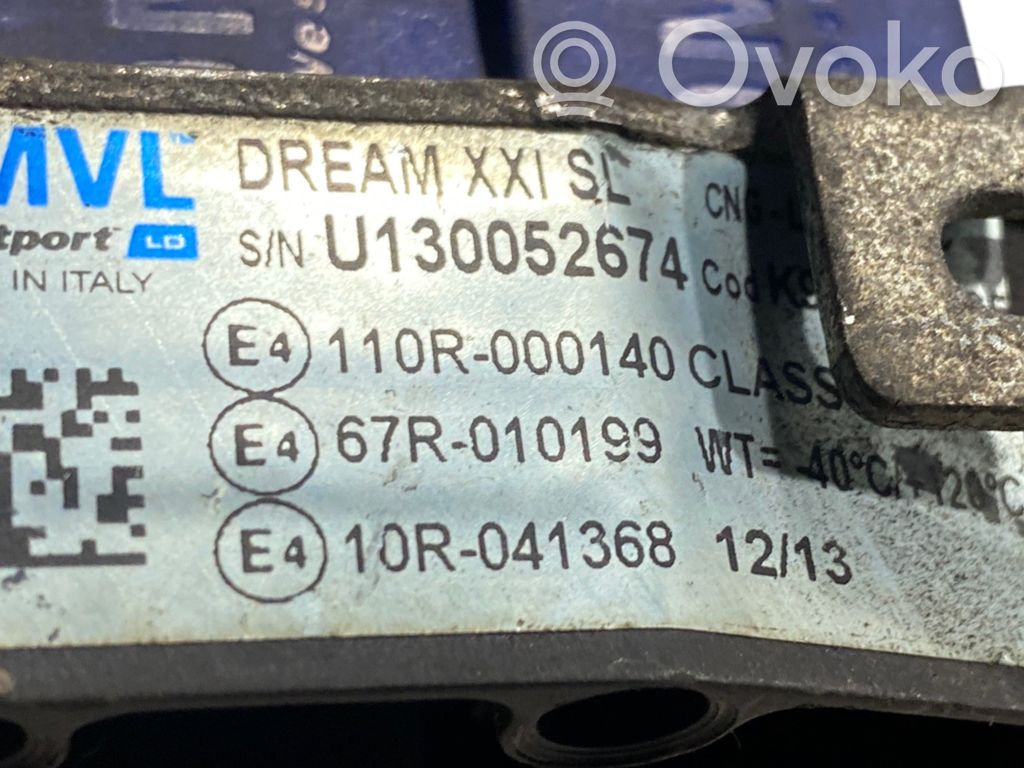 Газовое сопло