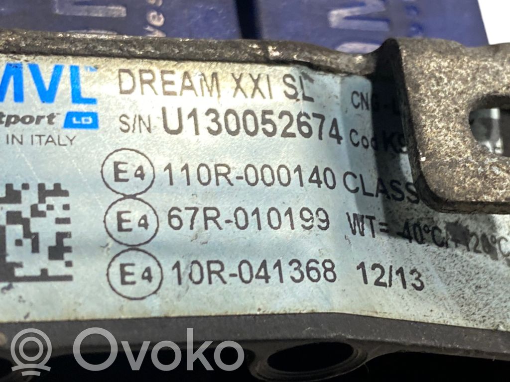 Газовое сопло