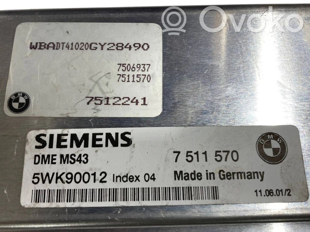 Aizdedzes ECU komplekts