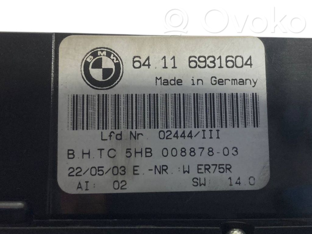 Блок управления кондиционером/климат-контролем/отоплением салона (в салоне)