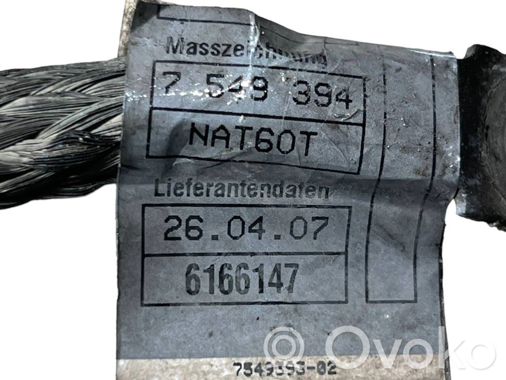 Other wiring wires
