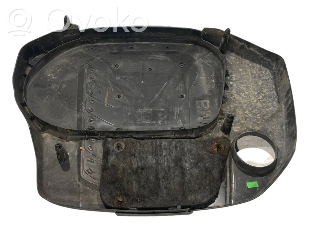 Engine cover (decorative trim)