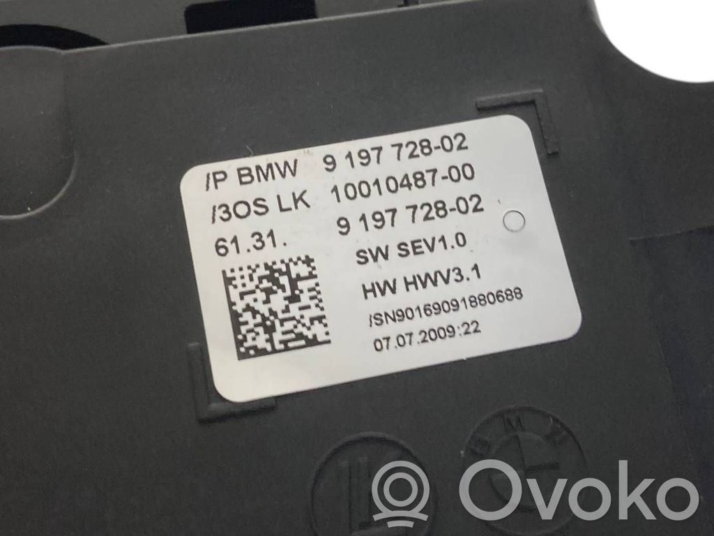 Ātrumu pārslēgšanas slēdzis / kloķis