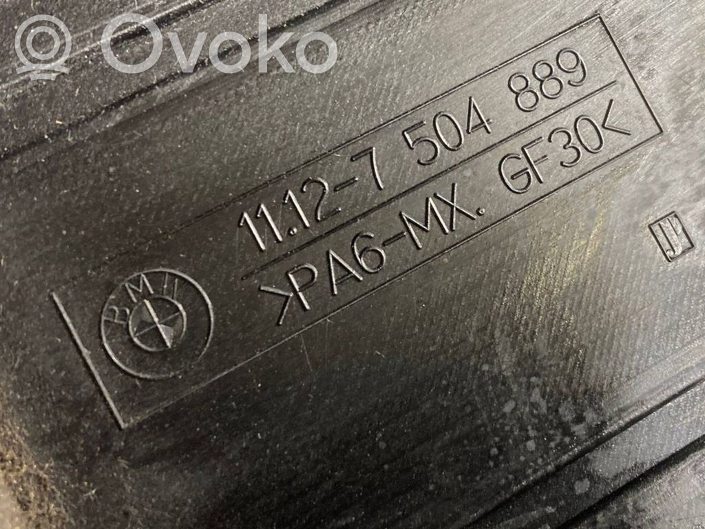 Dzinēja pārsegs (dekoratīva apdare)