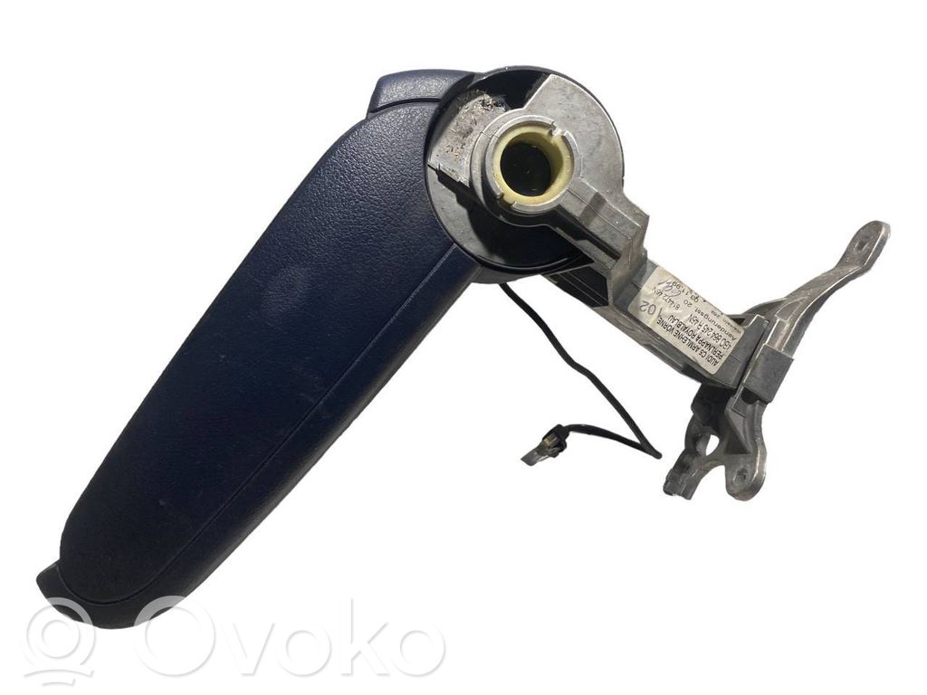 Подлокотник
