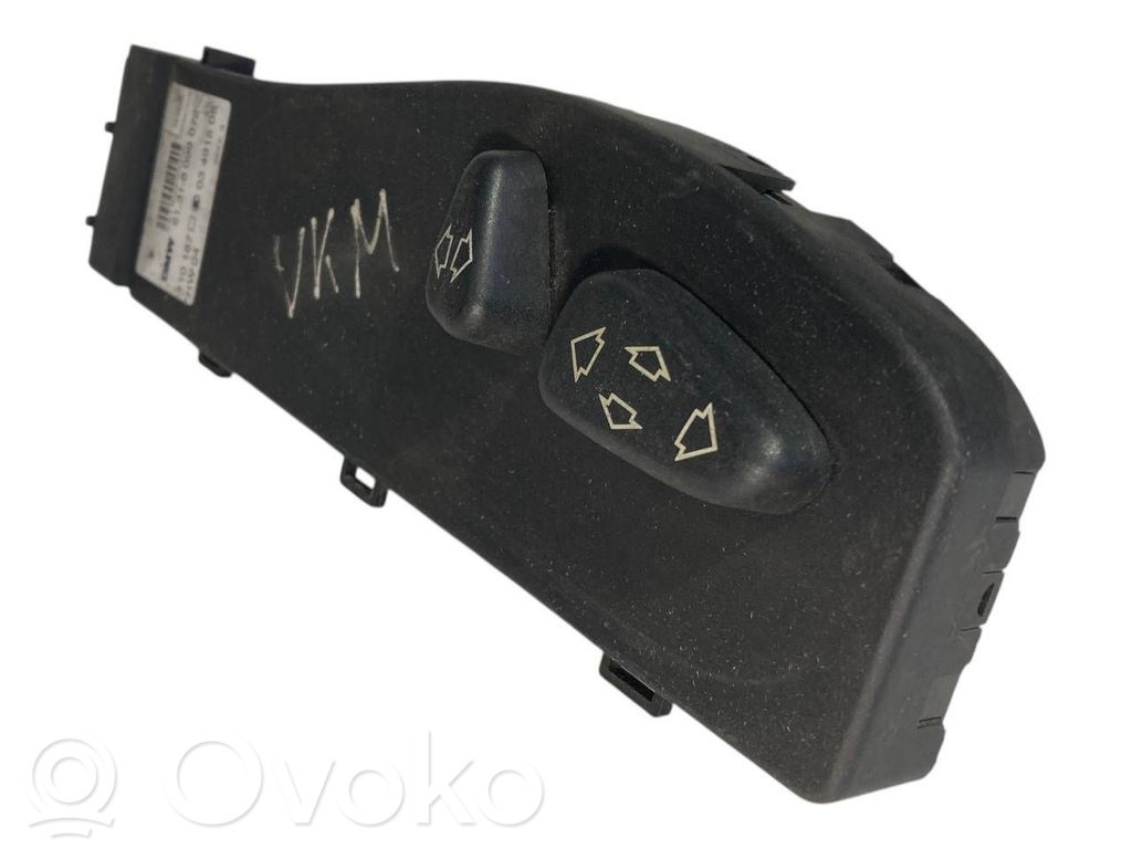 Seat adjustment switch(es)