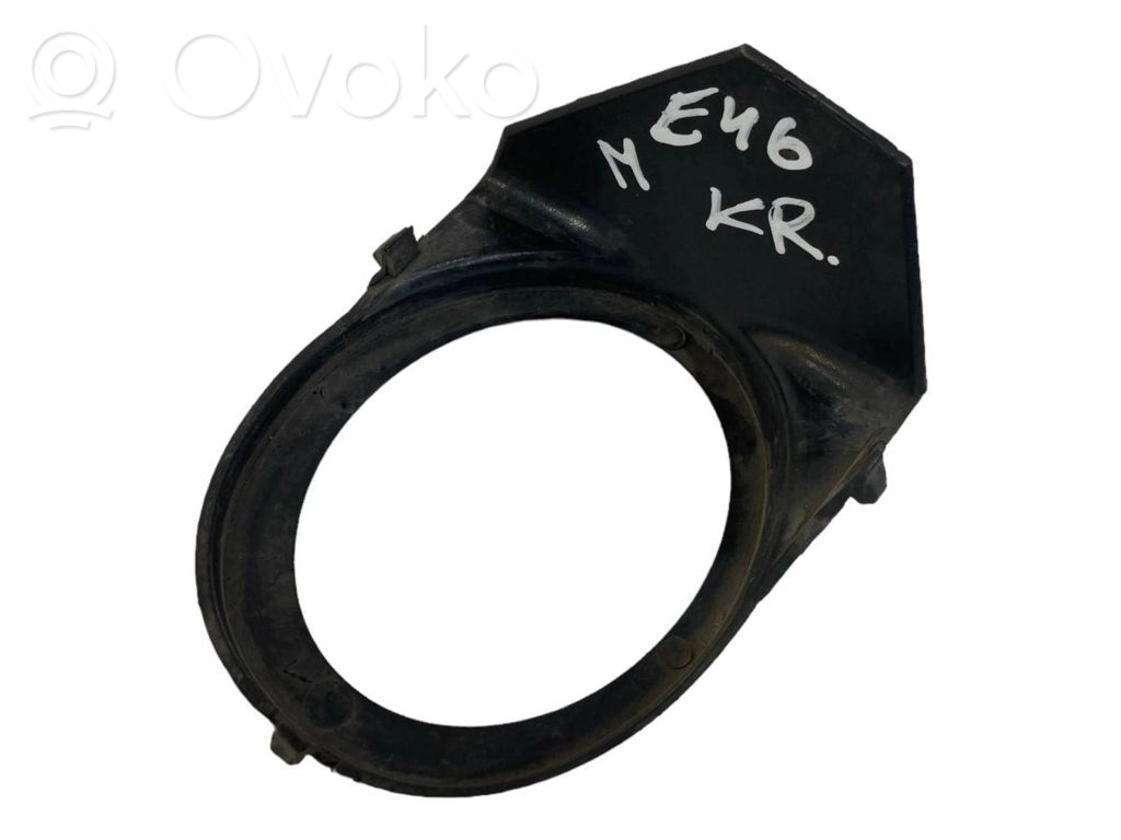 Fog lamp decorative grille