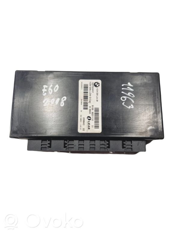 Модуль комфорта