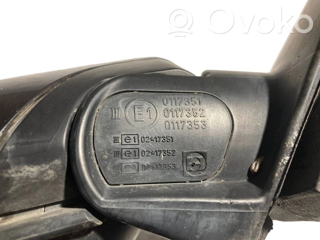 Spogulis (elektriski vadāms)