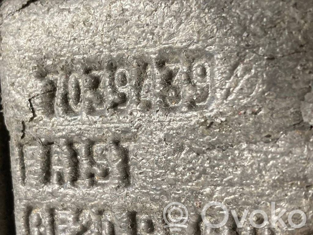 Dzinēja apakšas aizsargs