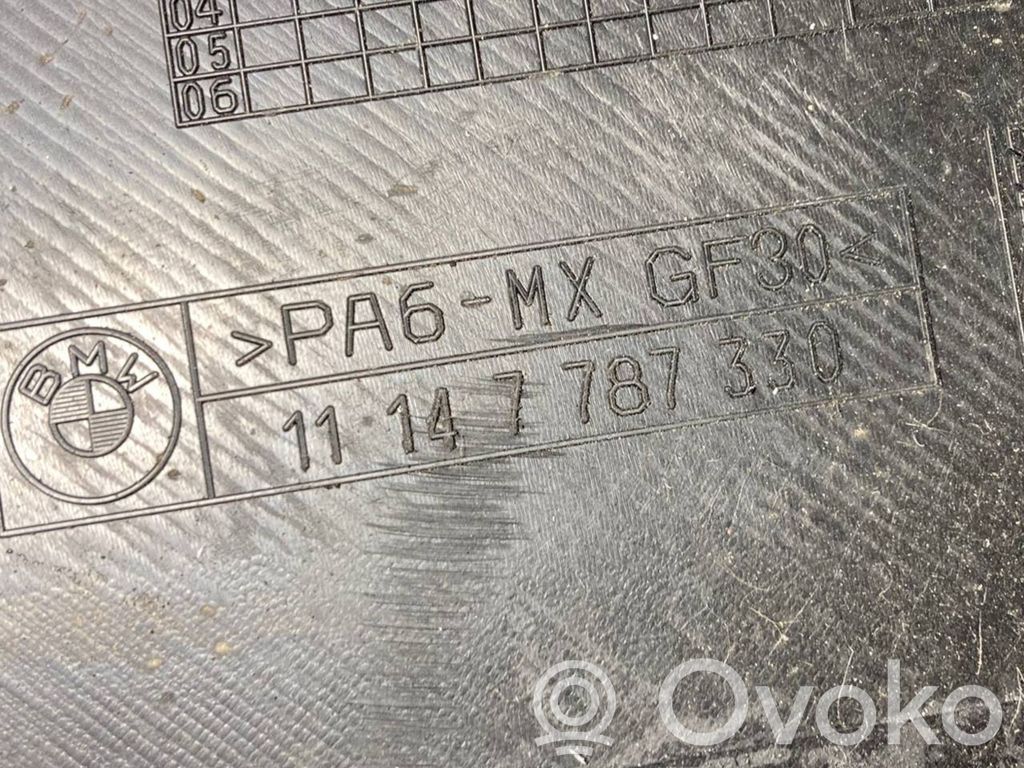 Engine cover (decorative trim)