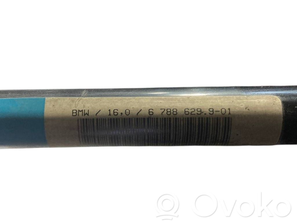 Стабилизатор поперечной устойчивости