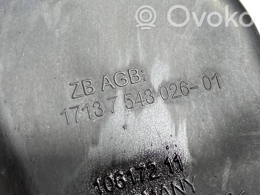 Dzesēšanas šķidruma izplešanās tvertne