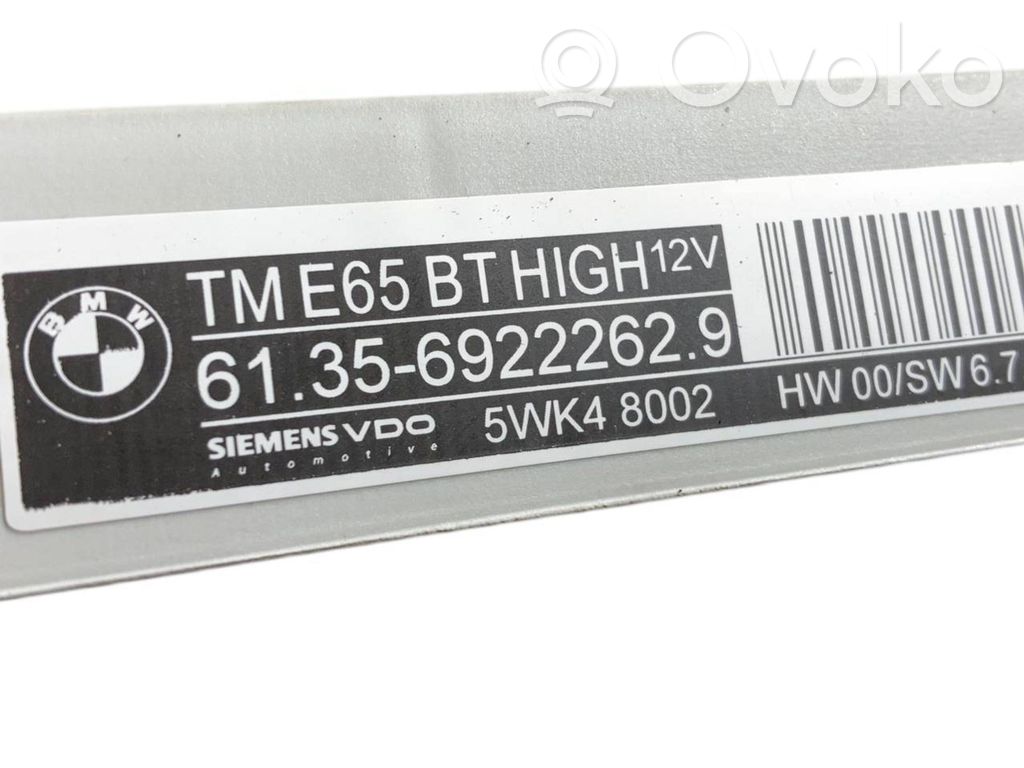 Durvju vadības bloks