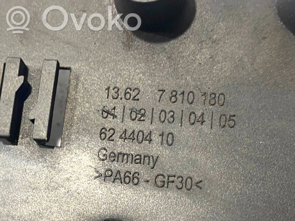 Cita veida dzinēja nodalījuma detaļa