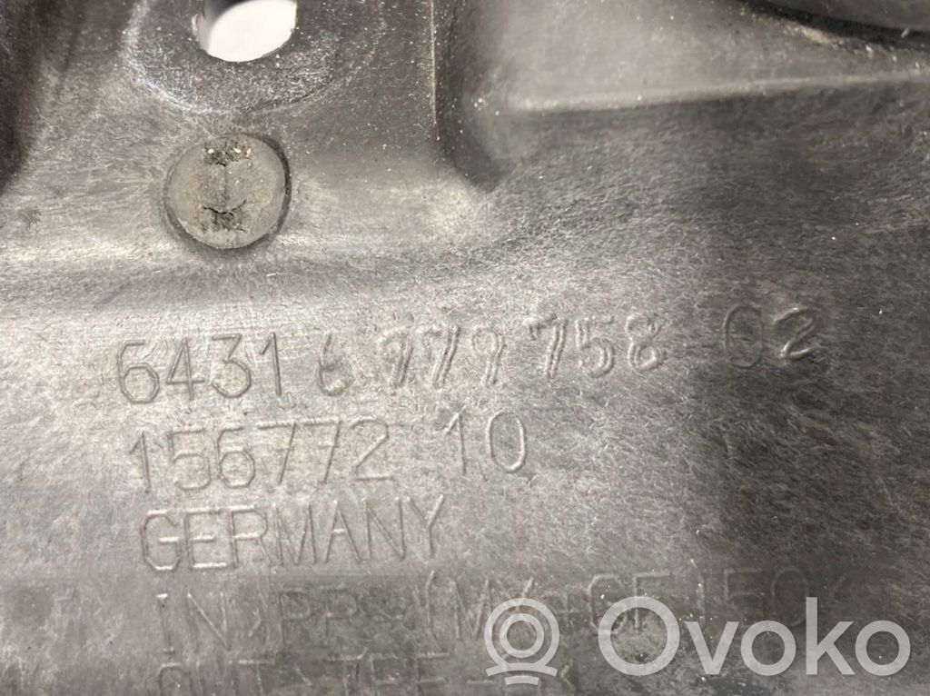 Cita veida dzinēja nodalījuma detaļa