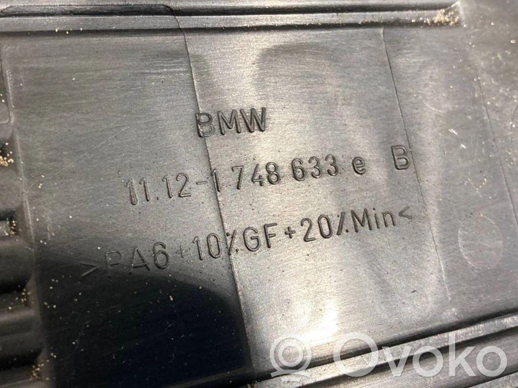 Engine cover (decorative trim)