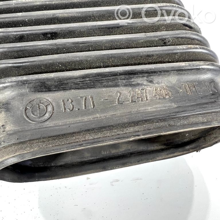 Gaisa ieplūdes kanāla detaļas