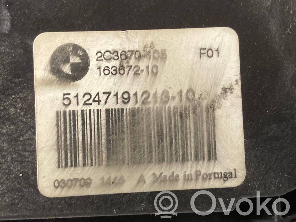 Съемник задней крышки