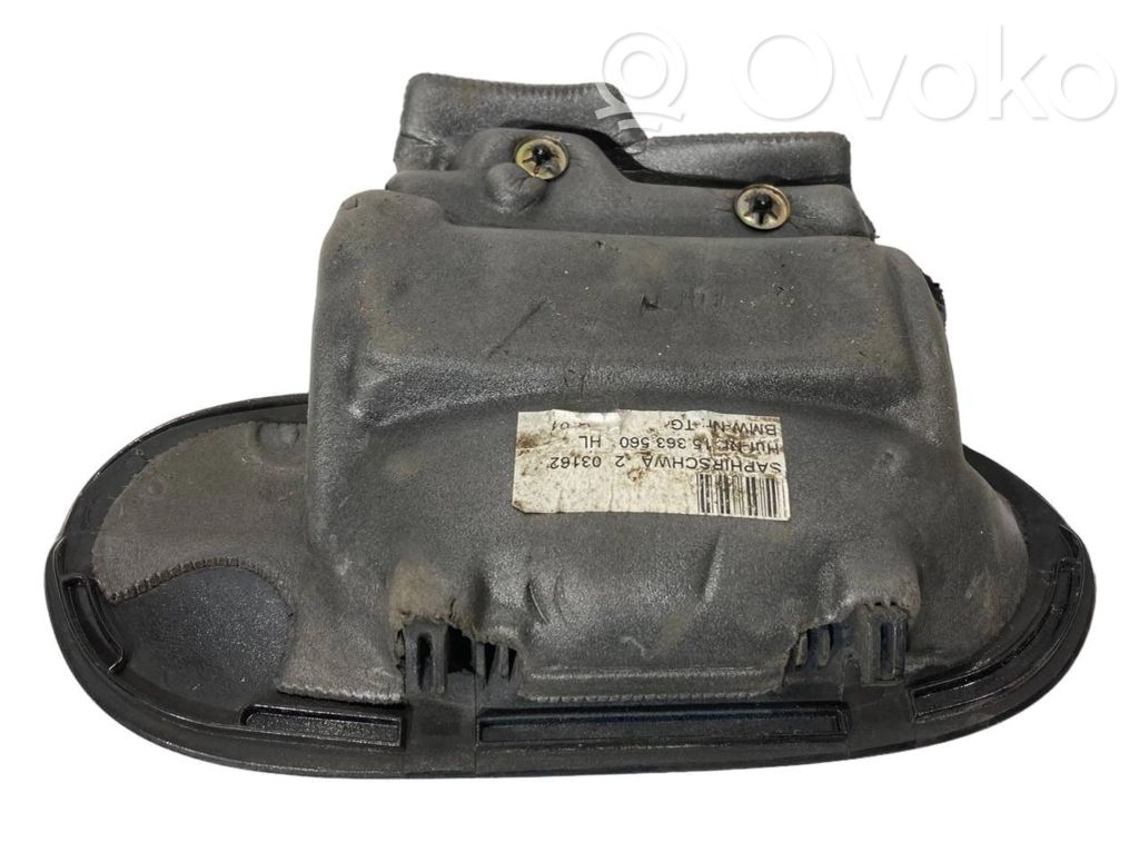 Ārējais atvēršanas rokturis