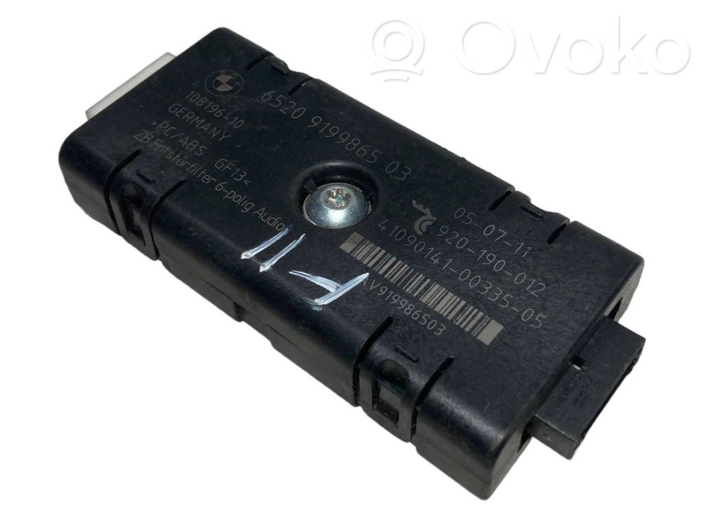 Antenas pastiprinātājs