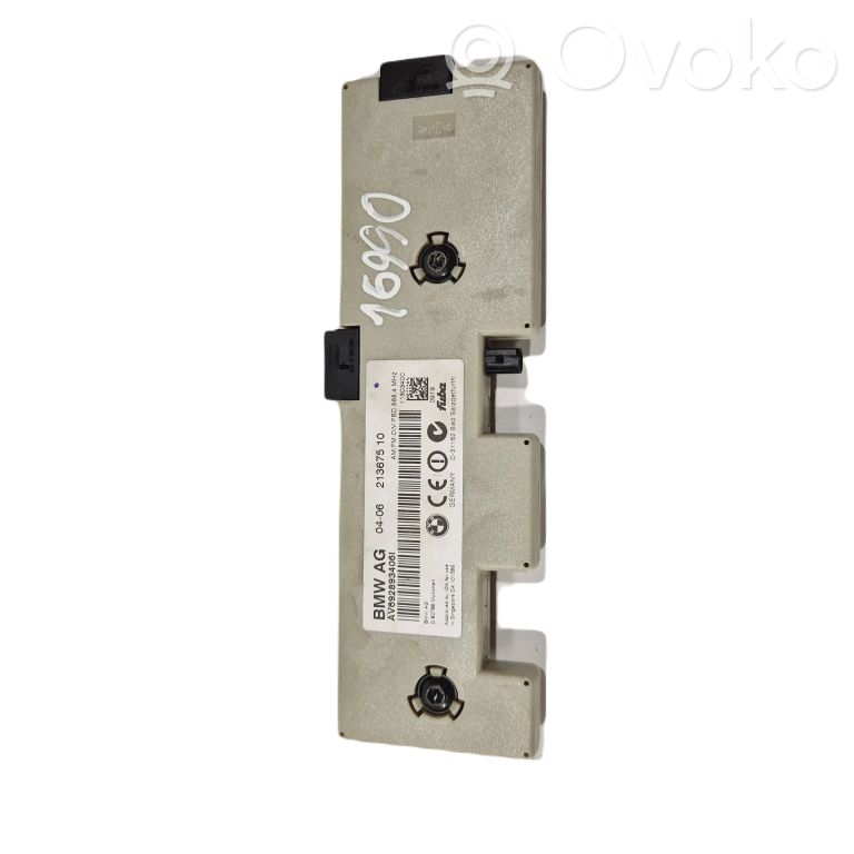 Antenas pastiprinātājs